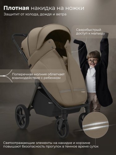 Коляска прогулочная Sweet Baby SBL Elegante D фото 6