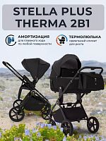 Коляска модульная 2 в 1 Sweet Baby Stella Plus Therma