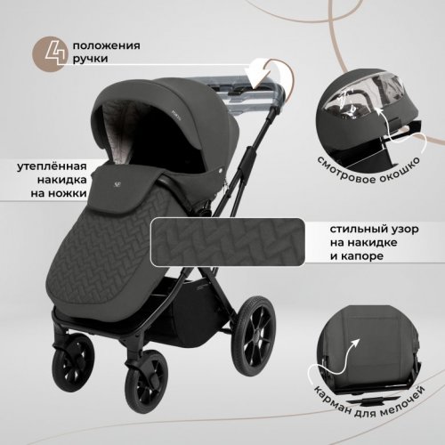 Коляска модульная 2 в 1 Sweet Baby Porto фото 8