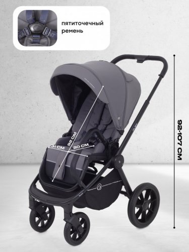 Коляска модульная 2 в 1 RANT FLEX RA076 фото 12