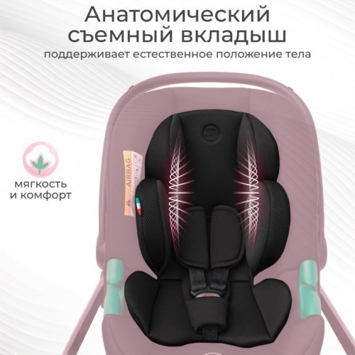 Автолюлька Sweet Baby Elegante Plus 0-13 кг фото 3