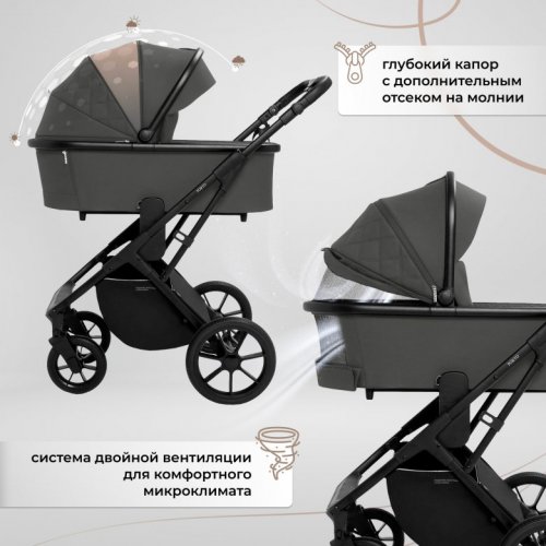 Коляска модульная 2 в 1 Sweet Baby Porto фото 12