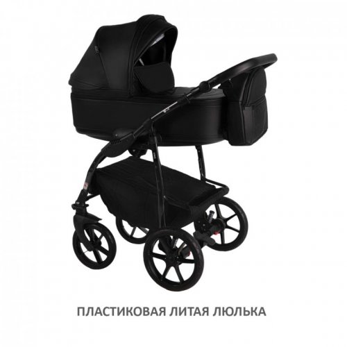 Коляска модульная 2 в 1 Sevillababy Uno фото 8