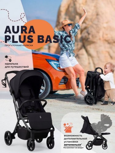 Коляска прогулочная Sweet Baby SBL Aura Plus Basic
