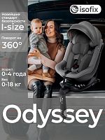 Автокресло Sweet Baby Odyssey B3 i-Size 0-18 кг