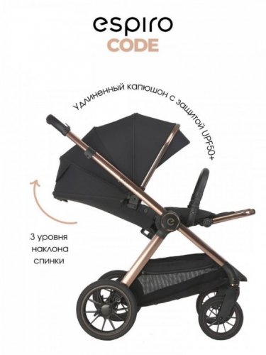 Коляска модульная 2 в 1 Espiro Code 2026 фото 5