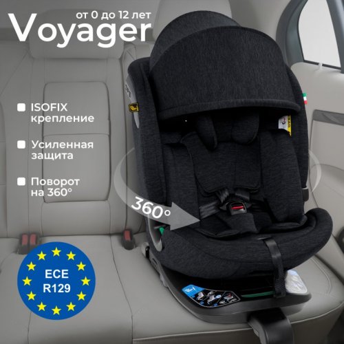 Автокресло Sweet Baby Voyager P12 0-36 кг
