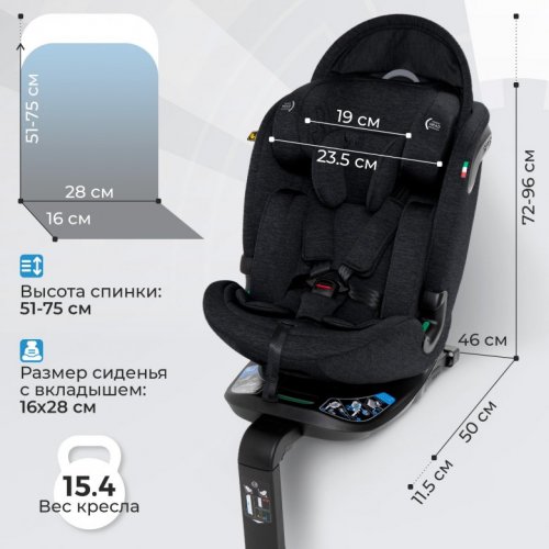 Автокресло Sweet Baby Voyager P12 0-36 кг фото 10