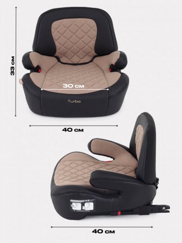Автокресло RANT AY313 "TURBO PRO" Isofix 22-36 кг фото 2