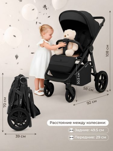Коляска прогулочная Sweet Baby SBL Unica фото 11