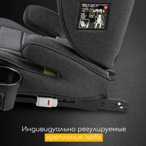 Автокресло Osann Musca Isofix 15-36 кг фото 8