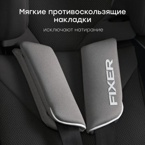 Автокресло Happy Baby FIXER 9-36 кг фото 8