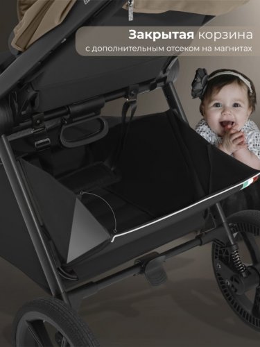 Коляска прогулочная Sweet Baby SBL Elegante D фото 4
