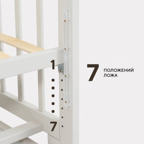 Кроватка Rant Indy Box с маятником фото 11