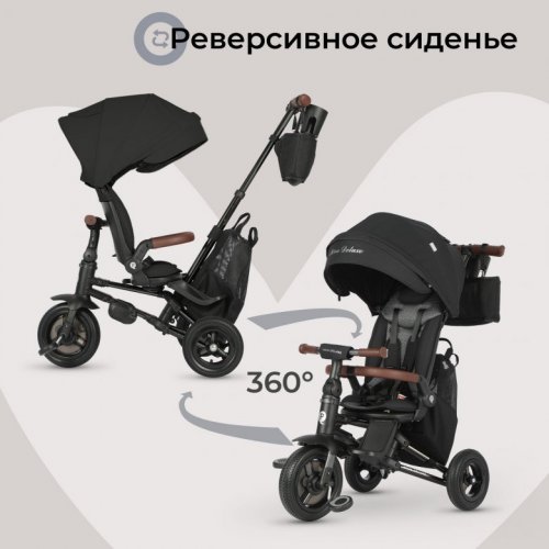 Велосипед Qplay S702 NOVA DELUXE фото 8