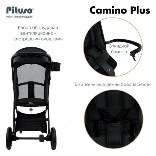 Коляска прогулочная PITUSO Camino Plus фото 3