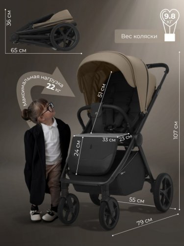Коляска прогулочная Sweet Baby SBL Elegante D фото 10