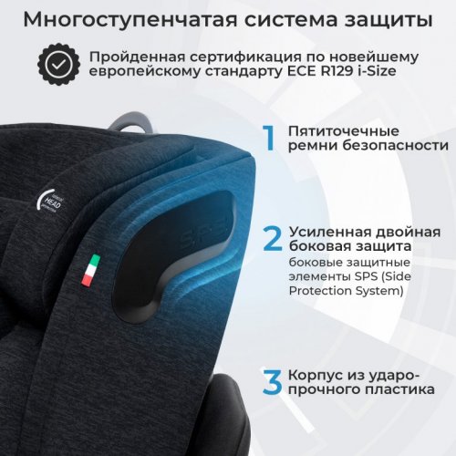 Автокресло Sweet Baby Voyager P12 0-36 кг фото 4
