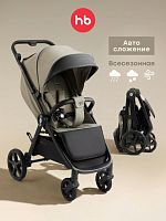 Коляска прогулочная Happy Baby SENSA