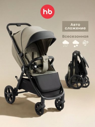 Коляска прогулочная Happy Baby SENSA