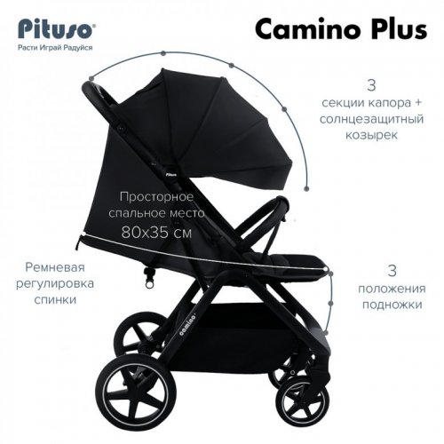 Коляска прогулочная PITUSO Camino Plus фото 9