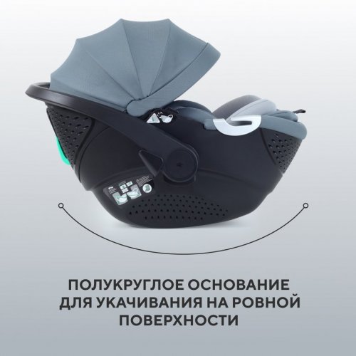 Автокресло RANT ASTER ZERO 0-13 кг фото 5