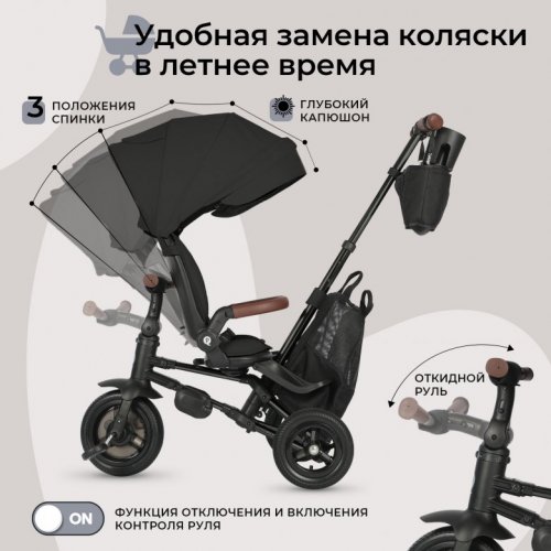 Велосипед Qplay S702 NOVA DELUXE фото 5