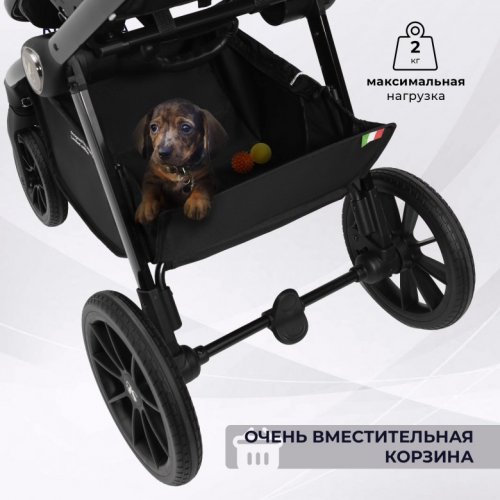 Коляска прогулочная Sweet Baby SBL Elegante D фото 13
