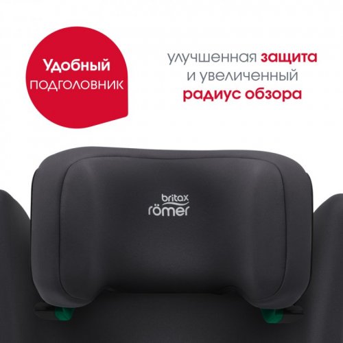 Автокресло Britax Roemer Adventure PLUS 2 15-36 кг фото 3