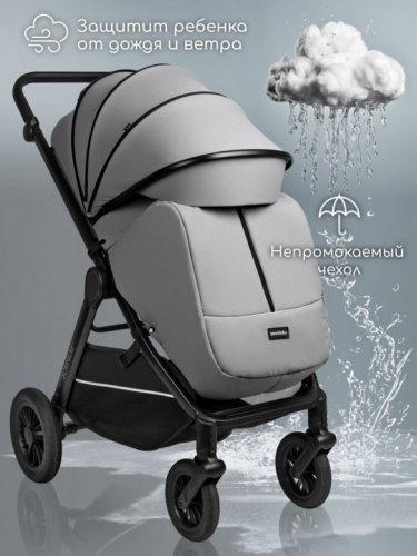Коляска прогулочная Amarobaby Somnium фото 10