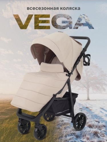 Коляска прогулочная RANT basic "VEGA" фото 14