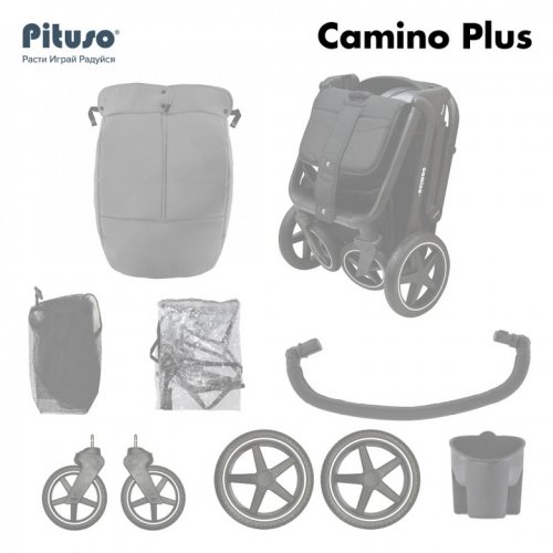 Коляска прогулочная PITUSO Camino Plus фото 4