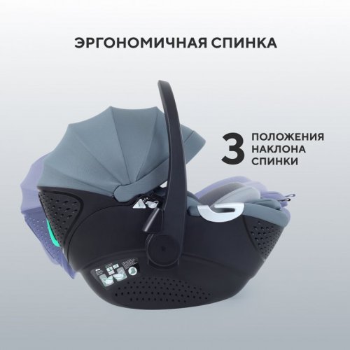 Автокресло RANT ASTER ZERO 0-13 кг фото 4
