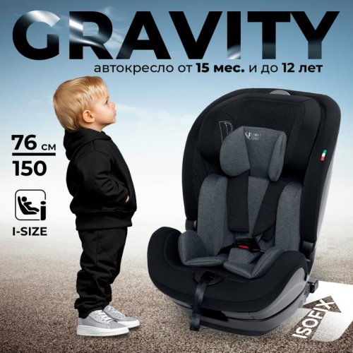 Автокресло Sweet Baby Gravity 9-36 кг
