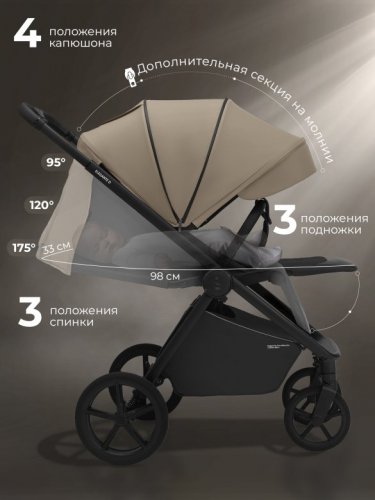 Коляска прогулочная Sweet Baby SBL Elegante D фото 8