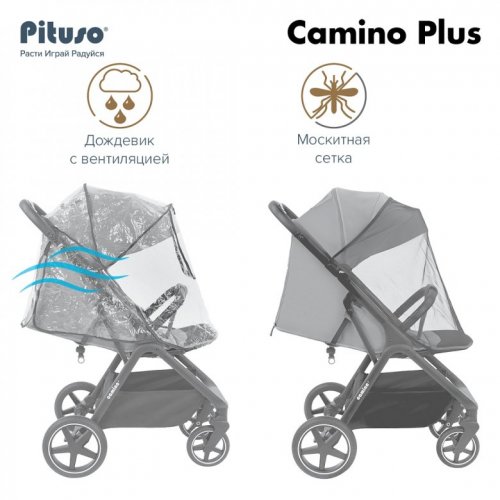 Коляска прогулочная PITUSO Camino Plus фото 2