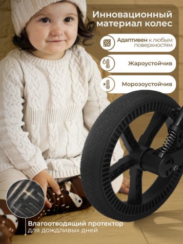 Коляска прогулочная Sweet Baby SBL Elegante SM фото 6