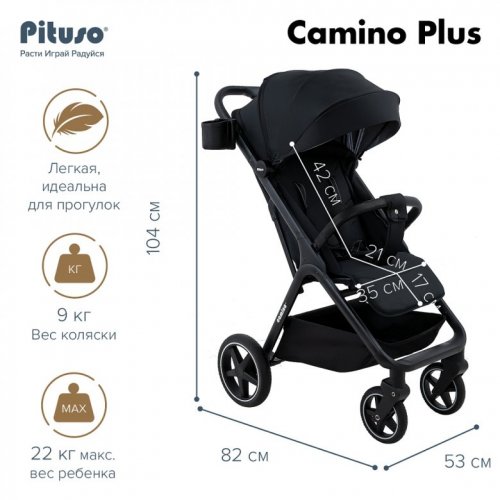 Коляска прогулочная PITUSO Camino Plus фото 5