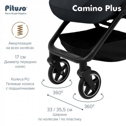 Коляска прогулочная PITUSO Camino Plus фото 7