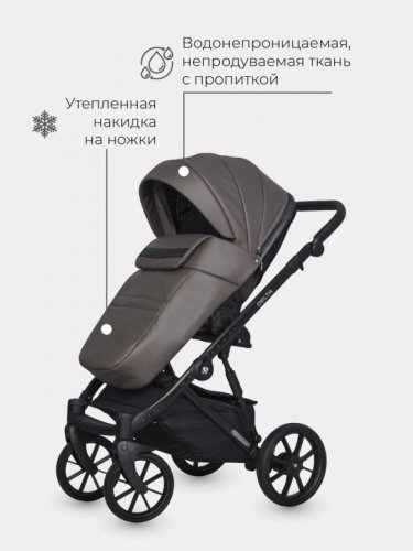 Коляска модульная 2 в 1 Riko Basic Delta Ecco фото 3