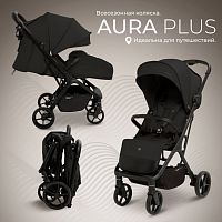 Коляска прогулочная Sweet Baby Aura Plus